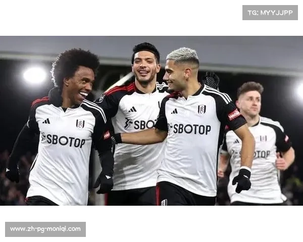 富勒姆的辉煌与重生