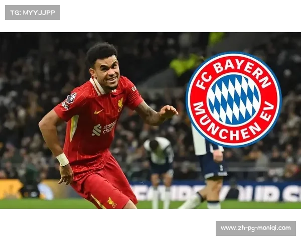 曼联逆转拜仁，一球制胜的奇迹